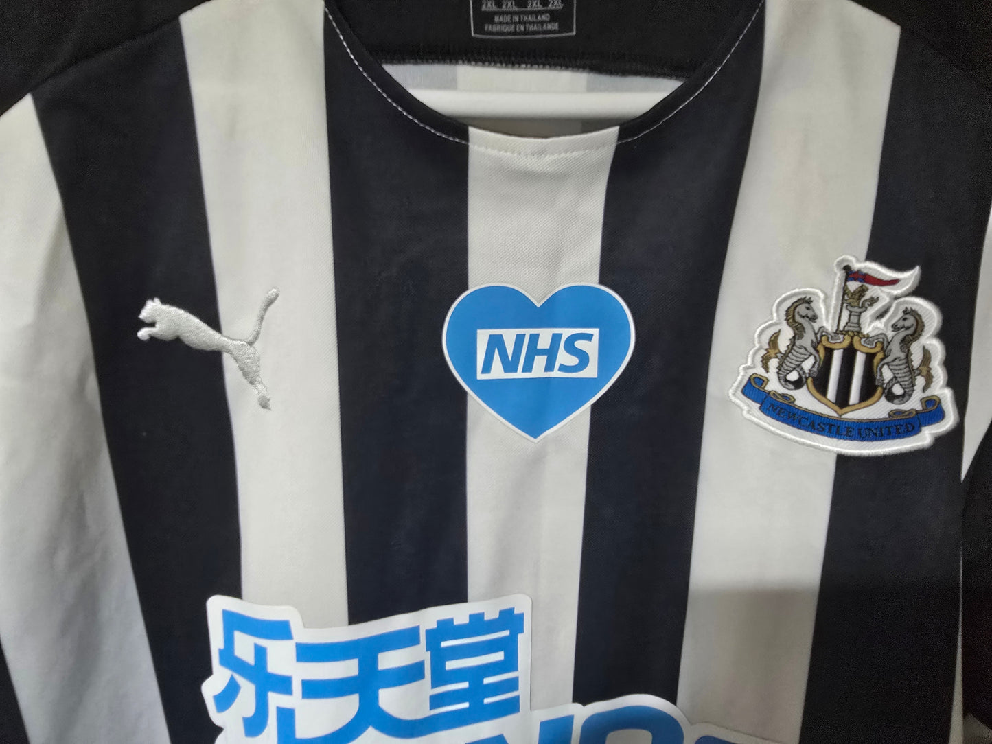 Newcastle United 2020/21 Puma NHS/BLM home shirt #6 LASCELLES - XXL
