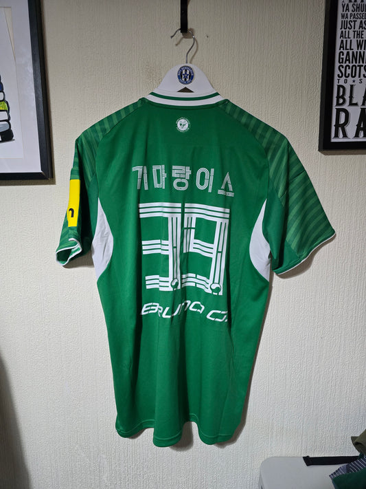 Newcastle United 2025/26 Adidas Korean Away Shirt #39 BRUNO.G - Medium