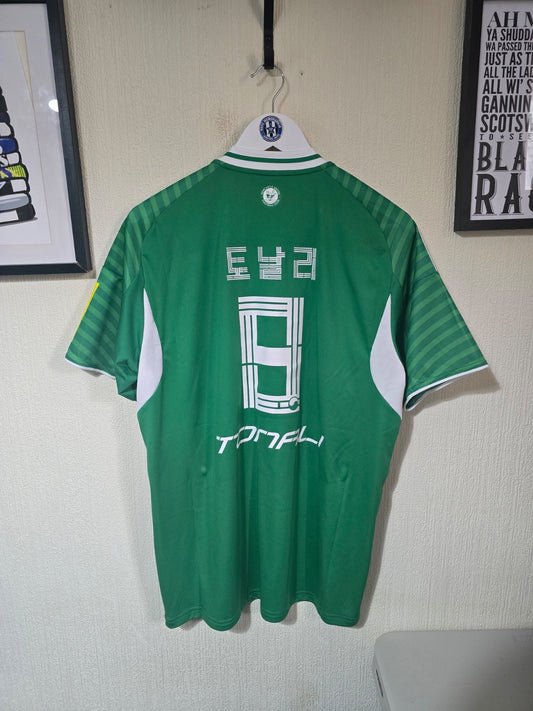 Newcastle United 2025/26 Korean print away shirt, Adidas, BNWT, #8 TONALI, XL