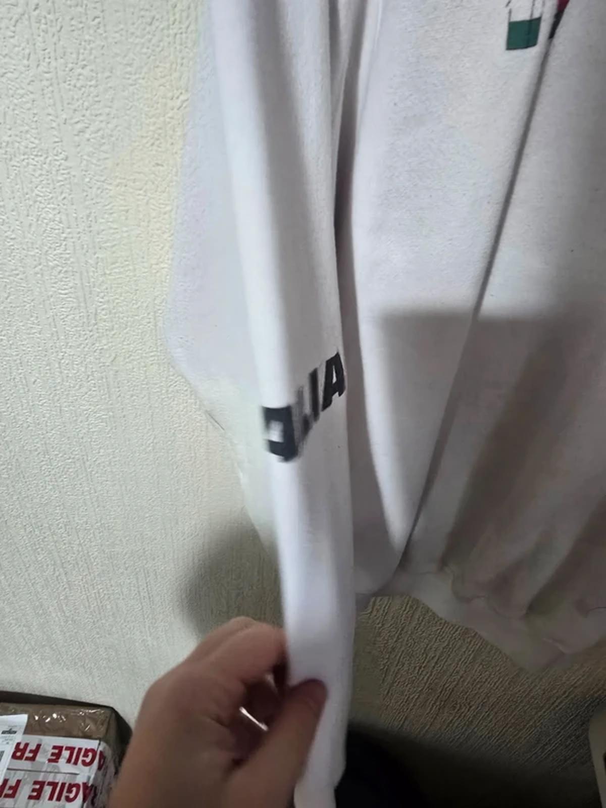 Ciao 90s XXL Sweatshirt