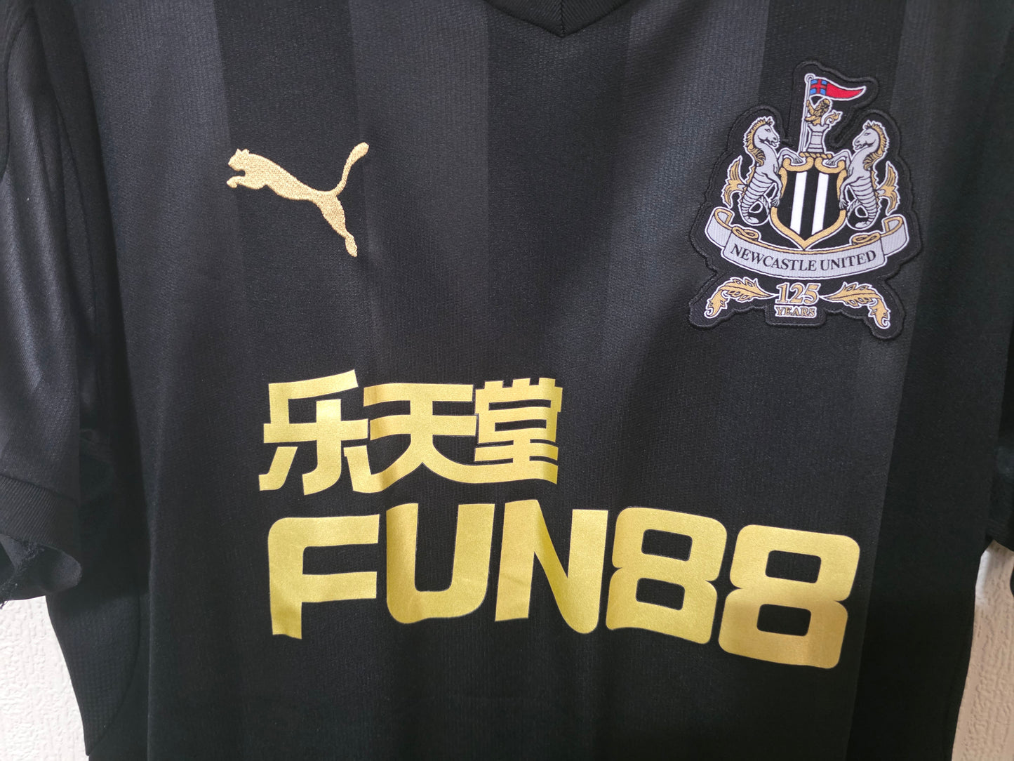 Newcastle United 2017/18 Puma third shirt #8 SHELVEY - Large